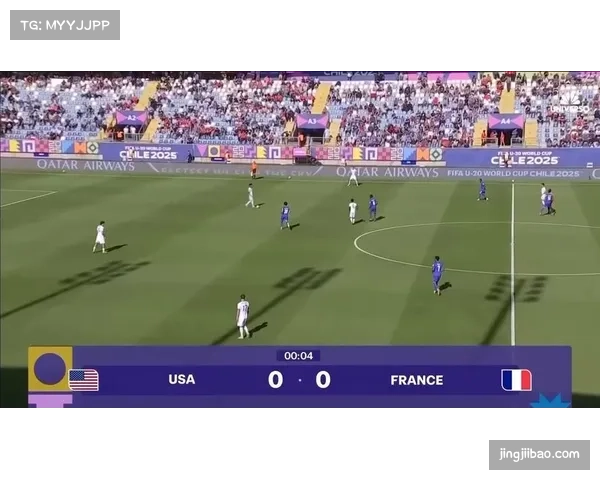 哥伦比亚与法国争夺U20世界杯季军 金靴之争成为焦点对决